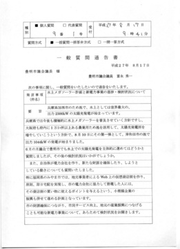 14.JPG