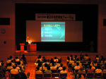 20070922_1.jpg