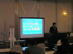 20071122koen1.jpg