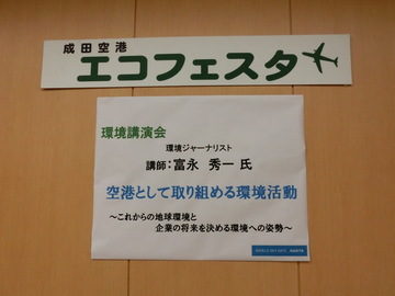 CIMG3959.JPG