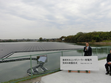 CIMG7442.JPG