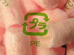 ecosoft5.jpg